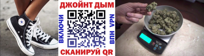 Сколько стоит Медногорск Кокаин Галлюциногенные грибы hydra онион Мефедрон A PVP Амфетамин Марихуана
