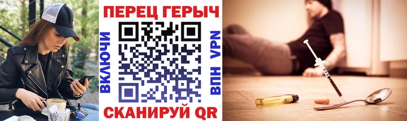 где найти наркотики  ОМГ ОМГ как зайти  ГЕРОИН Heroin  Медногорск 
