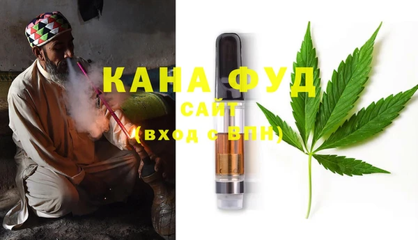 меф VHQ Семилуки