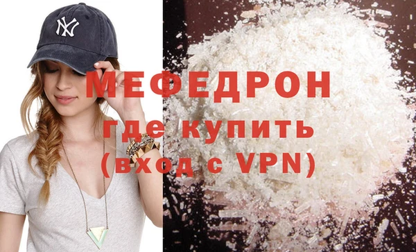 шишки Верея