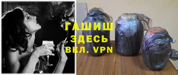 шишки Верея