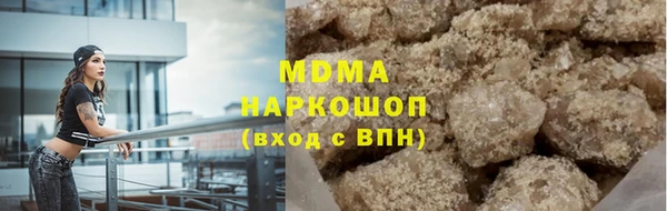 mix Верхний Тагил