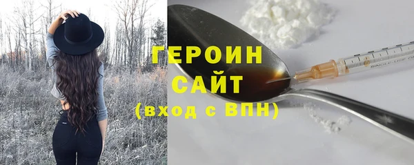 mix Верхний Тагил
