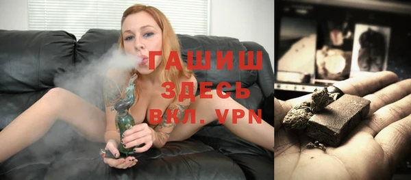 твердый Верхнеуральск