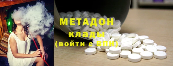 твердый Верхнеуральск