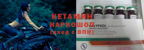 твердый Верхнеуральск
