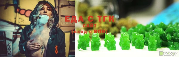 mix Верхний Тагил