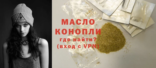 твердый Верхнеуральск