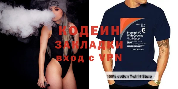 твердый Верхнеуральск