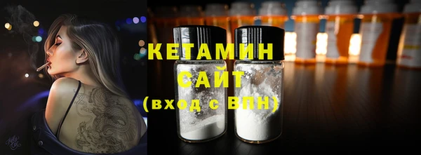 mix Верхний Тагил