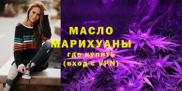 шишки Верея