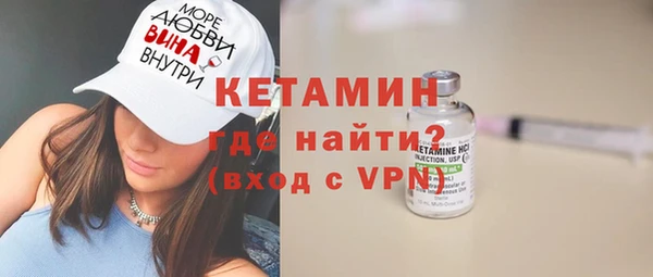 шишки Верея