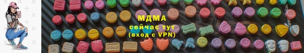 твердый Верхнеуральск