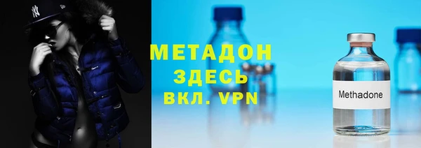 твердый Верхнеуральск
