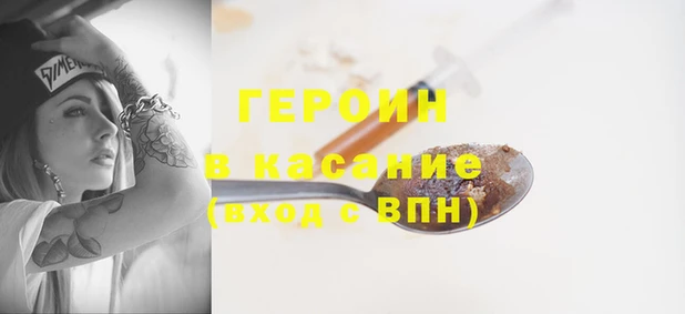 mix Верхний Тагил