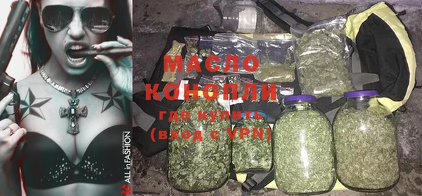альфа пвп Семёнов