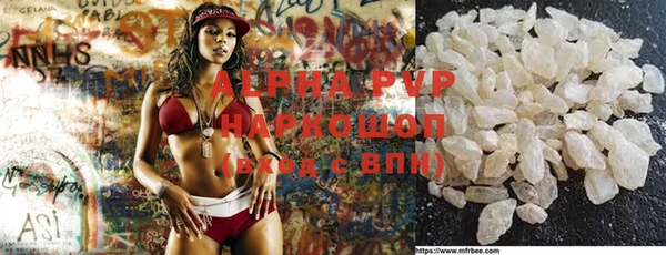 mix Верхний Тагил