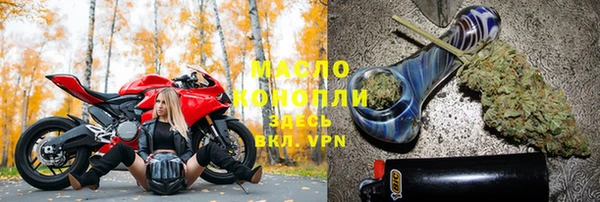твердый Верхнеуральск