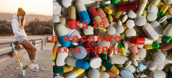 твердый Верхнеуральск