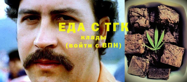 твердый Верхнеуральск