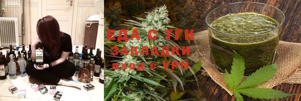 mix Верхний Тагил