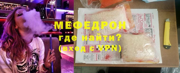 шишки Верея