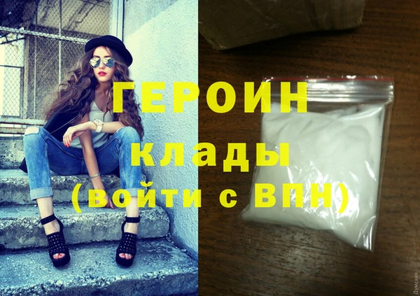 твердый Верхнеуральск