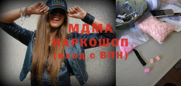 mix Верхний Тагил