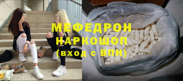 шишки Верея
