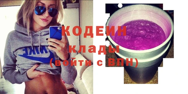 твердый Верхнеуральск