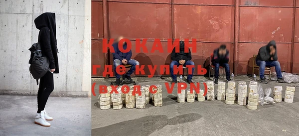 mix Верхний Тагил