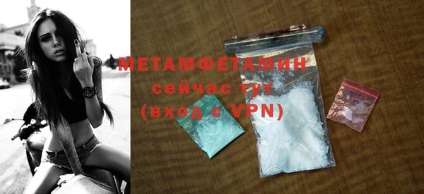 твердый Верхнеуральск