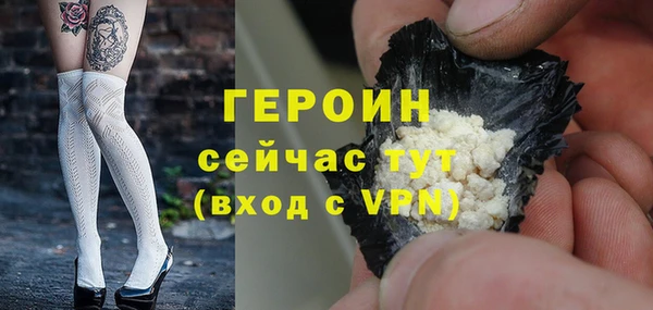 mix Верхний Тагил