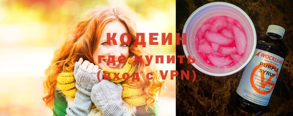 твердый Верхнеуральск