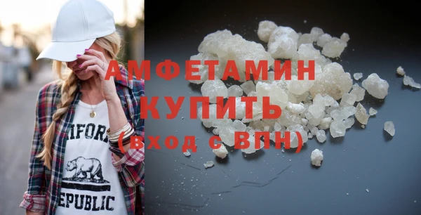 mix Верхний Тагил