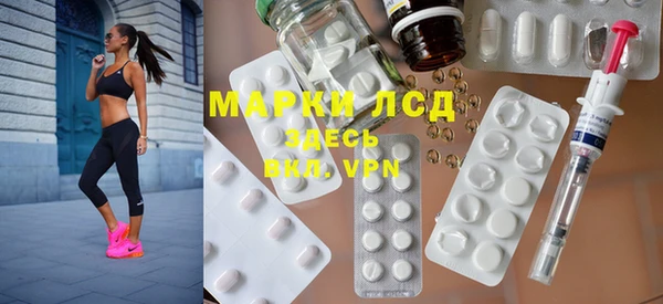 твердый Верхнеуральск
