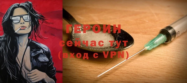 mix Верхний Тагил