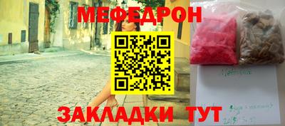 эйфоретик Гусев