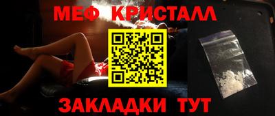 эйфоретик Гусев