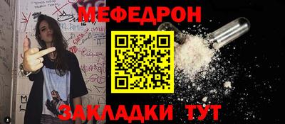 кокаин Гусиноозёрск