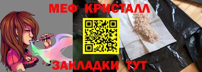 эйфоретик Гусев