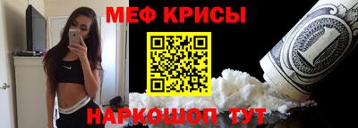 эйфоретик Гусев