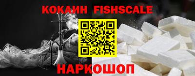 эйфоретик Гусев