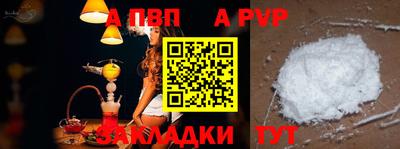эйфоретик Гусев