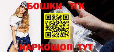 эйфоретик Гусев