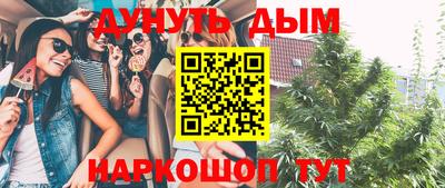 прущие крисы Гусь-Хрустальный
