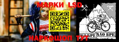 кокаин Гусиноозёрск