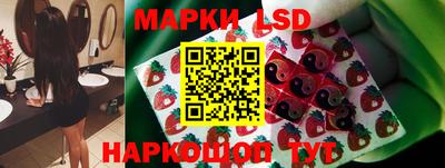 эйфоретик Гусев