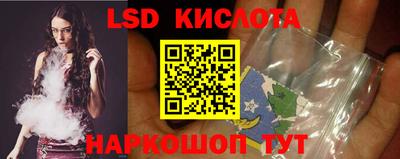 кокаин Гусиноозёрск