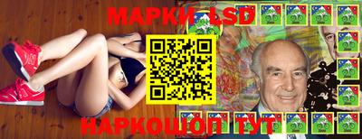 эйфоретик Гусев